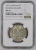 GERMANY Weimarer rep. 3 Mark 1927A Universität Marburg geprägt Berlin NG... 245,00 EUR  zzgl. 12,00 EUR Versand