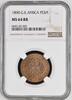 GERMANY EAST AFRICA PESA 1890 WILHELM II. Berlin NGC MS 64 RB 177,00 EUR  zzgl. 12,00 EUR Versand