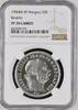 HUNGARY FRANZ JOSEPH I. geprägt Budapest Restrike 5 Korona 1906KB BP NGC PF 70 CAMEO