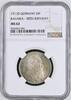 GERMANY BAVARIA 2 Mark 1911D 90. Geburtstag von Prinzregent Luitpold gep... 87,00 EUR  zzgl. 12,00 EUR Versand