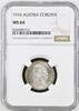AUSTRIA 1 CORONA 1916 FRANZ JOSEPH I. geprägt NGC MS 64 65,00 EUR  zzgl. 12,00 EUR Versand