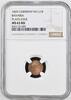 GERMANY BAVARIA HELLER -