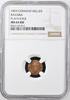 GERMANY BAVARIA HELLER -