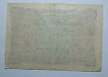 Deutschland 1 Million Mark 1923 World Paper Money 86 a s - ss