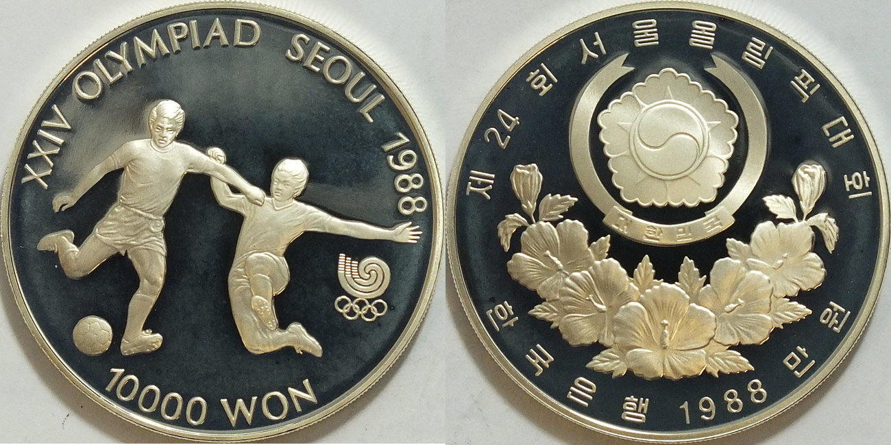 Korea 10000 Won 1987 Fussball PP Gekapselt MA Shops korea-10000-won-1987-fussball-pp-gekapselt-ma-shops