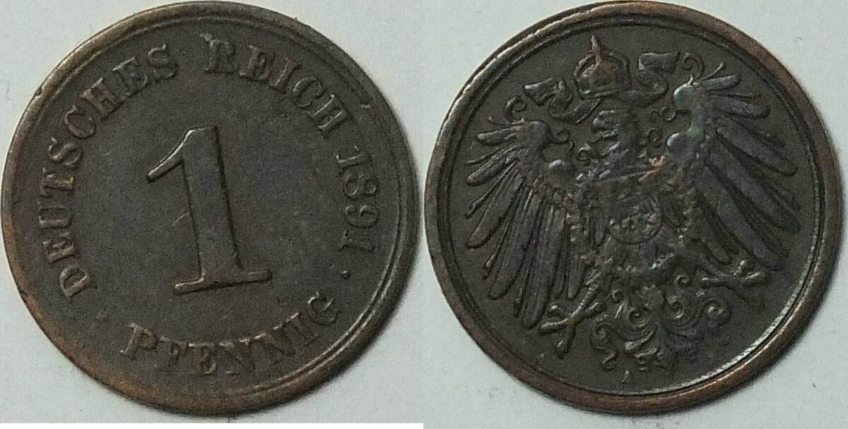 Kaiserreich 1 Pf 1891 A ss | MA-Shops