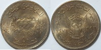 Sudan 50 Girrst -