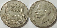 Bulgarien 100 Leva