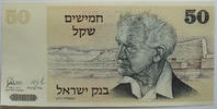 Israel 50 Lirot 1978 1 47,00 EUR37,60 EUR Differenzbesteuert nach §25a UStG zzgl. 5,90 EUR Versand