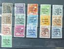 SBZ Michel Nr. 182 - 197 ohne A 195 16 Werte -