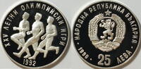 Bulgarien 25 Leva Fussball WM 1990