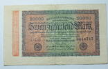 Weimar 20000 Rosenberg Nr. 84 c, WZ: Ringe , SN. 7 stellig, FZ: DB -