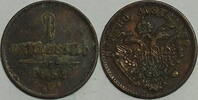 Lombardei-Venetien 1 Centesimo Franz Joseph I. (1848-1916) -