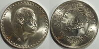 Ägypten 1 Pfund Nasser -