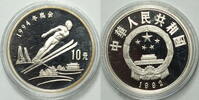 10 Yuan 1992 China Olympische bar PP gekapselt mit  MDM Zertifikat