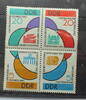 DDR 2 € 1962 DDR MiNr. 901-904 Viererblock postfrisch - Weltfestspiele d... 7,99 EUR  zzgl. 5,90 EUR Versand