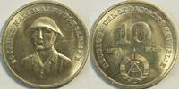 DDR 10 Mark NVA
