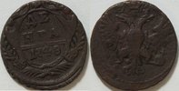 Rußland Denga Elisabeth I. (1741-1761)