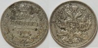 Russland 20 Kopeken