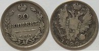 Russland 20 Kopeken Alexander I. (1801-1825)