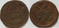 Russland Denga Elisabeth I. (1741-1761)
