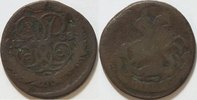 Russland 2 Kopeken Elisabeth I. (1741-1761)