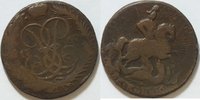 Russland 2 Kopeken Elisabeth I. (1741-1761)
