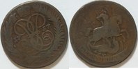 Russland 2 Kopeken Elisabeth I. (1741-1761)