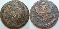 Russland 5 Kopeken Katharina II. (1762-1796)