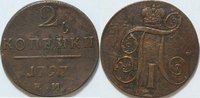 Russland 2 Kopeken Paul I. (1796-1801)