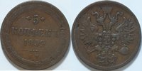Russland 5 Kopeken Alexander II. (1855-1881)