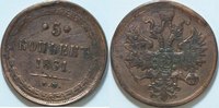 Russland 5 Kopeken Alexander II. (1855-1881)