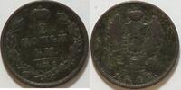 Russland 2 Kopeken Alexander I. (1801-1825)