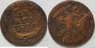 Russland 1 Kopeke Elisabeth I. (1741-1761)