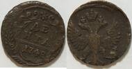 Russland 1 Kopeke Elisabeth I. (1741-1761)
