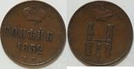Russland 1 Kopeke Nikolaus I. (1825-1855)