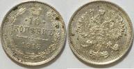 Russland 10 Kopeken