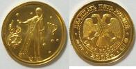 Russland 25 Rubel Gold Sternkreiszeichen Jungfrau