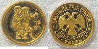 Russland 25 Rubel Gold Sternkreiszeichen Zwilling