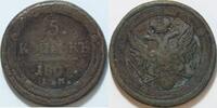 Russland 5 Kopeken Alexander I. (1801-1825)