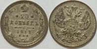 Russland 20 Kopeken