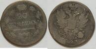 Russland 20 Kopeken Alexander I. (1801-1825)