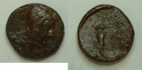 Griechenland Antike 250 - 200 v. Ch Pantos / Amisos ss