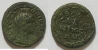 Griechen Makedonien AE 18 Kopf der Stadtgöttin mit Mauerkrone Rs. Schrift im Lorbeerkranz