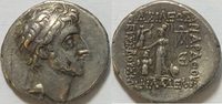 Griechen Kappadokien Drachme König Ariarathes VI 4,1 g Silber, 19 mm