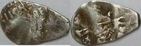 Russland Tropfkopeke Romanov 1613 - 45