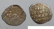 Russland Tropfkopeke Romanov 1613 - 45