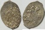 Russland 1 Kopeke Peter I. der Große 1682-1725