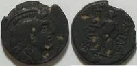 Syrien Bronze 18 mm Alexander I. Balas
