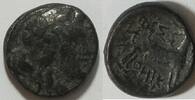Makedonien Thersalonika Kleinbronze